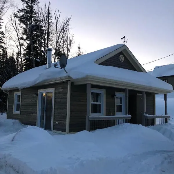 Le Chal'heureux, ski & spa, ski-in ski-out, hôtel à Sainte Paule