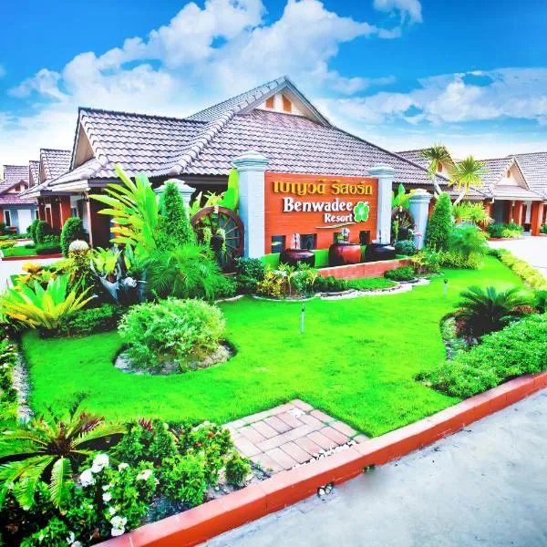 Benwadee Resort Pattaya, hotell sihtkohas Ban Pong