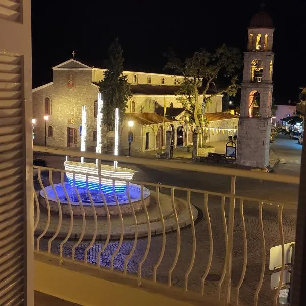 ATHENAIS CENTRAL by OLYMPUS PANTHEON, hotel v destinaci Litochoro