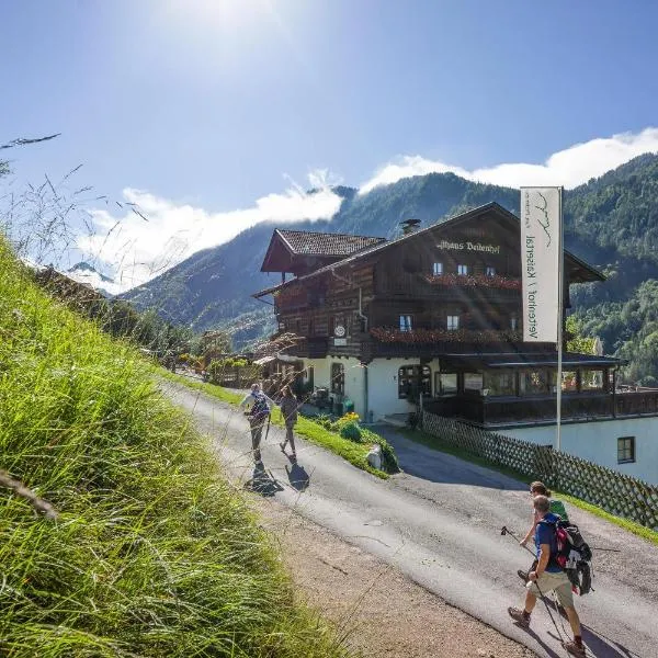 Alpengasthof Veitenhof, hotel en Ebbs