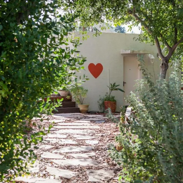 Connected Guest House, hôtel à Amirim