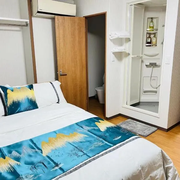 Fukuinn - Vacation STAY 35782v, hotel in Takamatsu