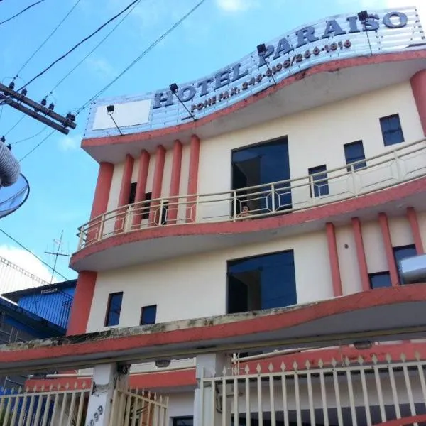 Hotel Paraiso Belém, hotel Benevidesben