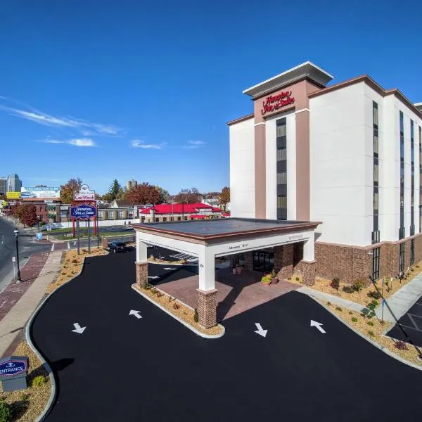 Hampton Inn & Suites Springfield Downtown, готель у місті Wilbraham