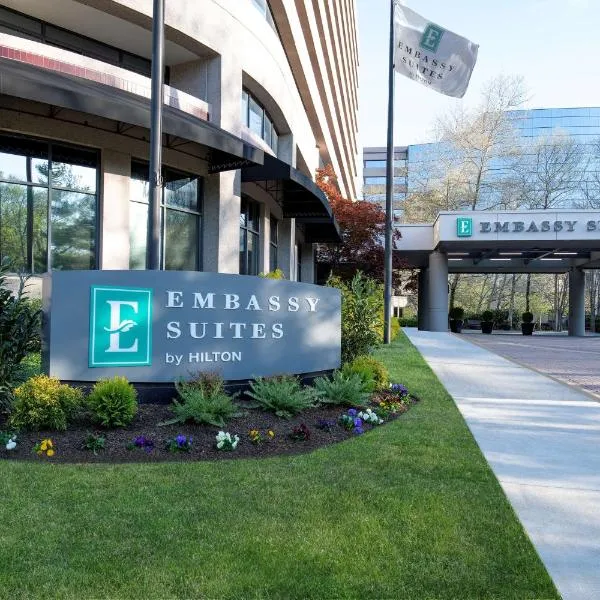 Embassy Suites by Hilton Bethesda Washington DC: Bethesda şehrinde bir otel