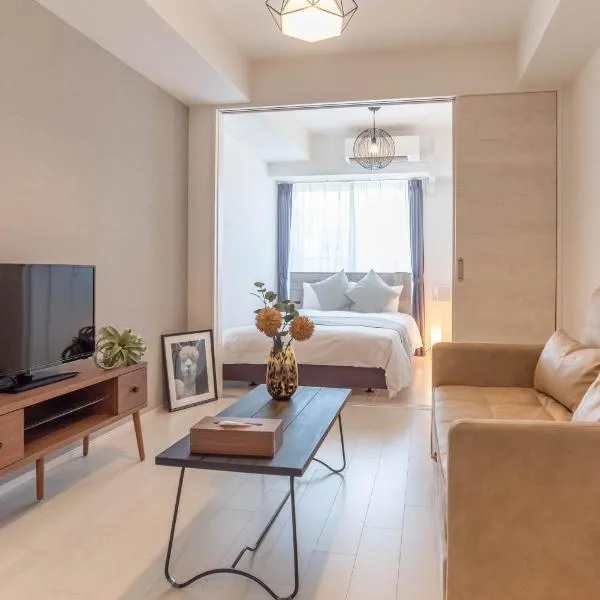 FDS ZEAL, hotel in Osaka