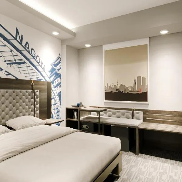 Travelodge Nagoya Sakae, hotel v destinaci Nagoja