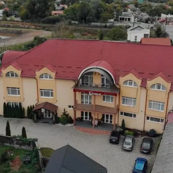 Готель Близниці, hotel en Tyachiv