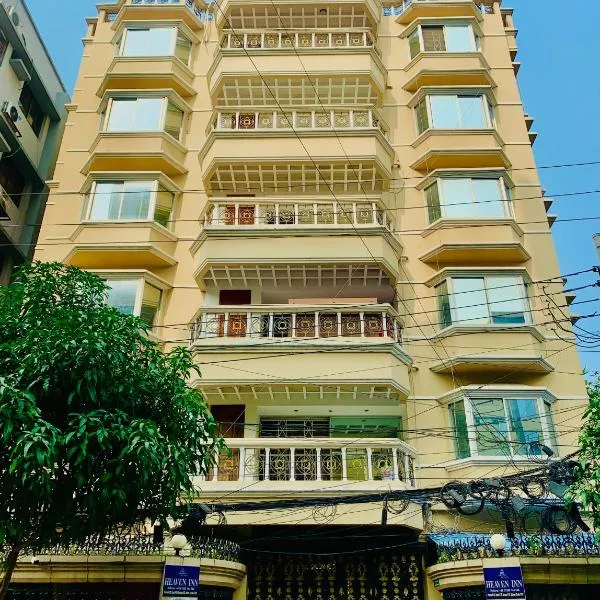 Hotel Heaven Inn, khách sạn ở Dhaka