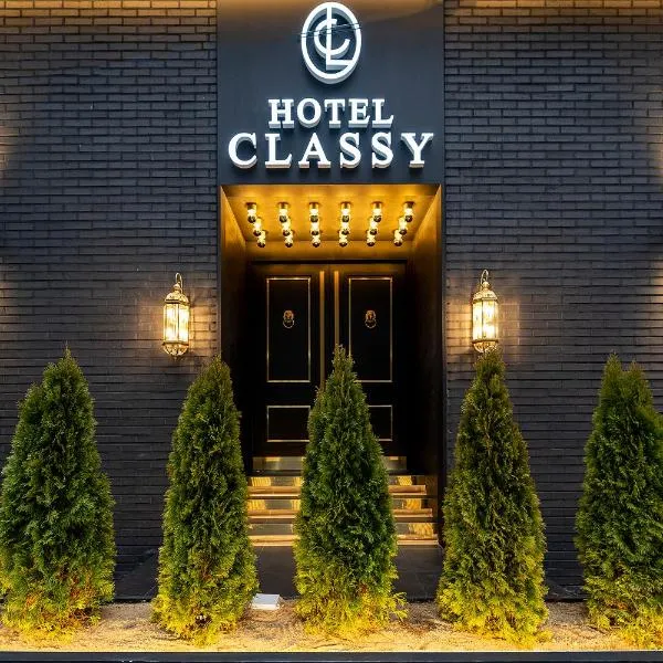 Hotel Classy, hotel v Soulu