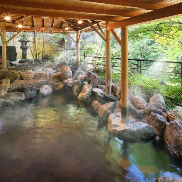 Yoshikawaya, hotel in Fukushima