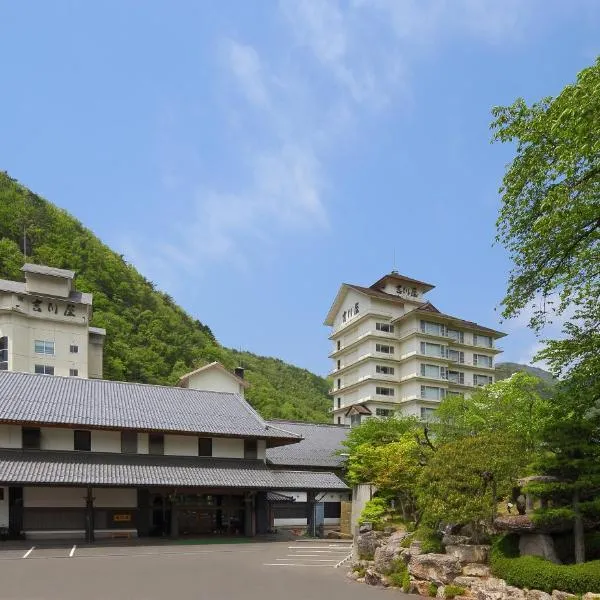 奥飯坂 穴原温泉 匠のこころ 吉川屋、福島市のホテル