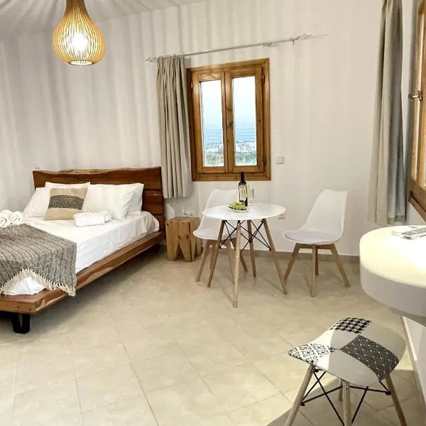 Eleonas I, hôtel à Maragkas