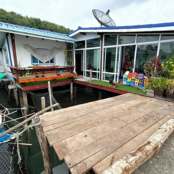 Dutchman Homestay, hotel v destinaci Ko Kood