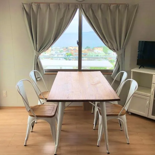 Guest House Marine View - Vacation STAY 62152v、うるま市のホテル