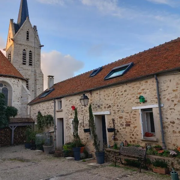 le Portail bleu, хотел в Châtres