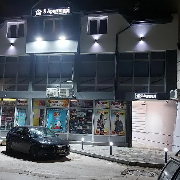 S Apartmani Priboj, hotel v destinaci Čitluk