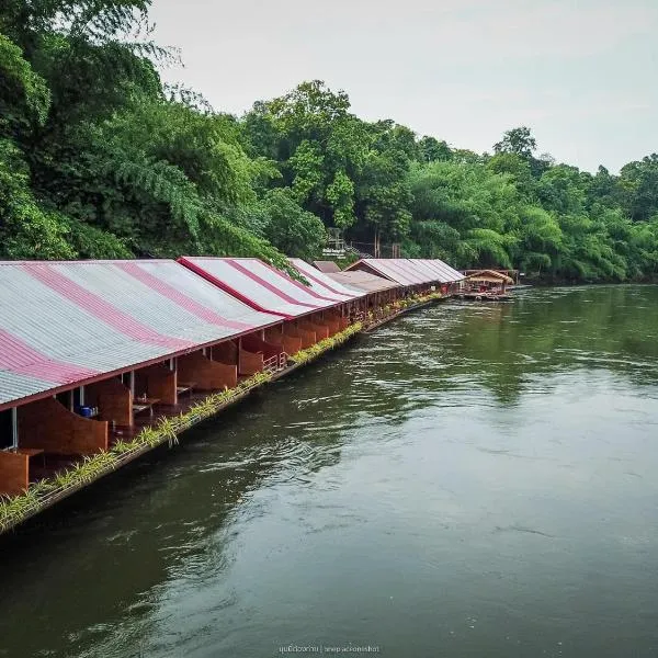 Star Hill River Kwai Resort, hotel en Ban Kaeng Raboet