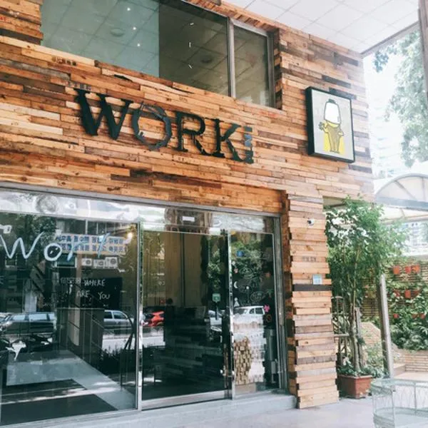 Work Inn 101 慕誠青年旅館, hotel v destinaci Taipei