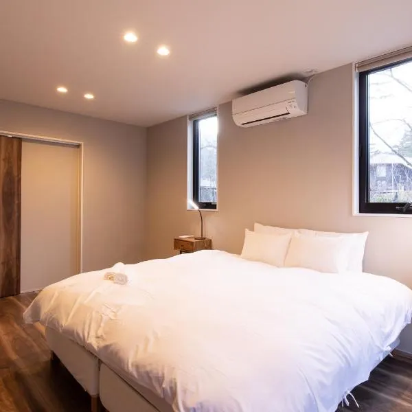 Oradoro House by Jade Group、白馬村のホテル