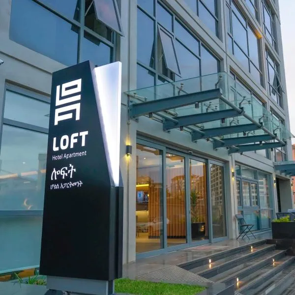 Loft Hotel Apartment, hotel v mestu Nefas Silk