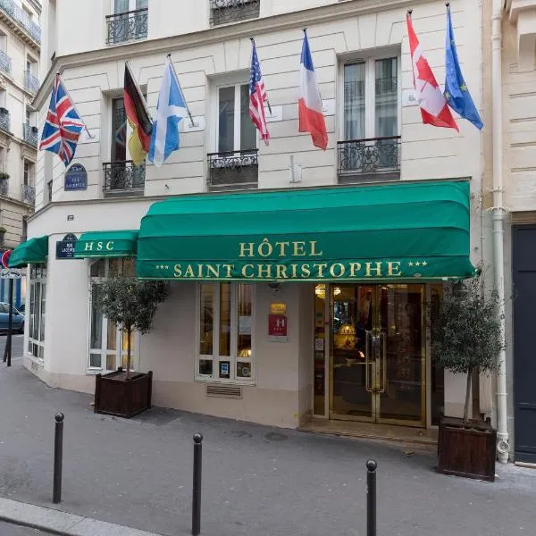 ホテル サン クリストフ（Hotel Saint Christophe）、パリのホテル