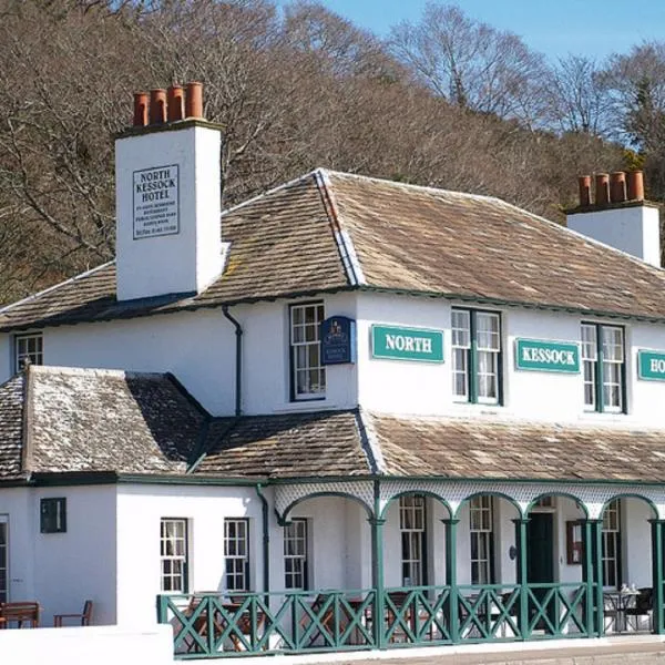 North Kessock Hotel, hotel en Avoch