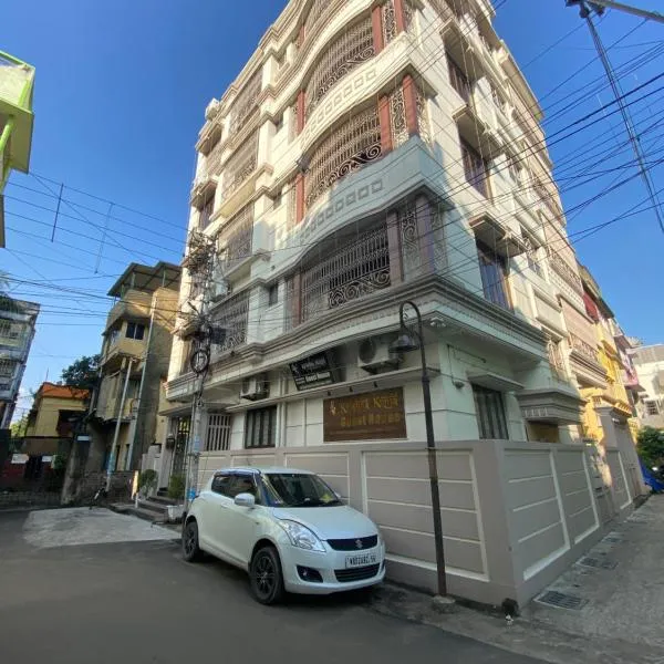 Krishna Kunja " A Quiet & Peaceful Stay ", hotel in Kolkata