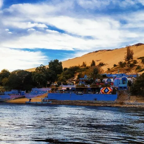 Nubian Beach - حسن فوكس, hotel v destinaci Asuán