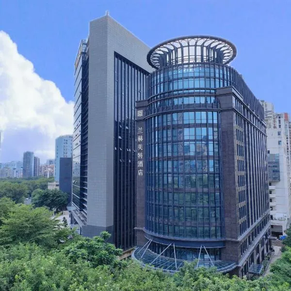 シェンチェン ナンシャン エルミタージュ（Shenzhen Nanshan L'Hermitage）、深セン市のホテル