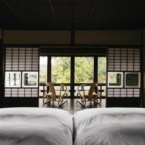 Minamo, hotel a Ukiha