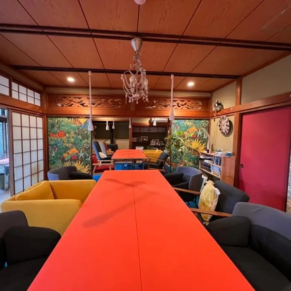 Cozy and Cheap Kinosaki Hideya外国人専用, hotell sihtkohas Toyooka