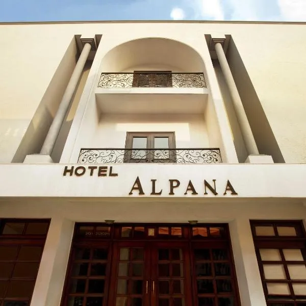 Hotel Alpana, hotell i Rāiwāla