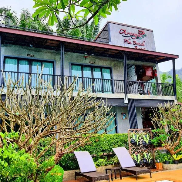 Areeya Phubeach Resort Coliving Coworking, hotel v destinaci pláž