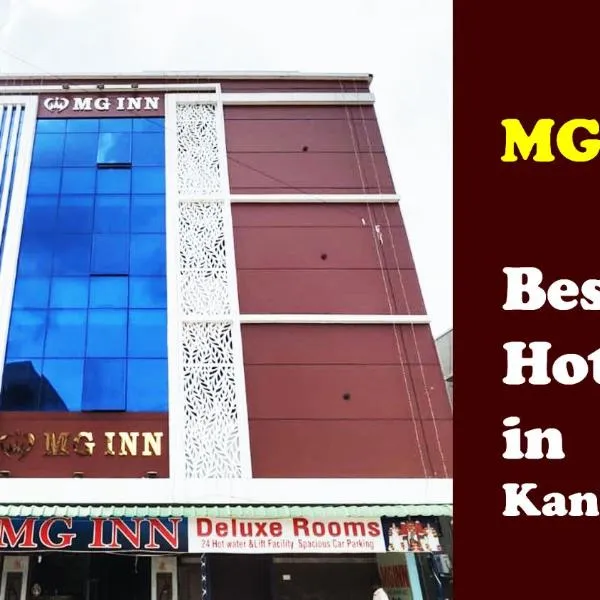 Hotel MG INN Kanipakam, hotel v destinaci Kanipakam