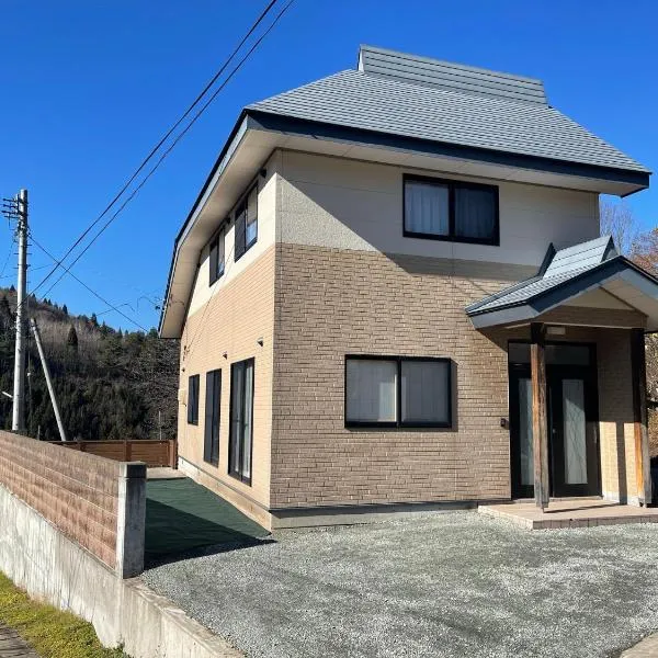 Five Peaks Ryuoo, Hotel in Shimotakai