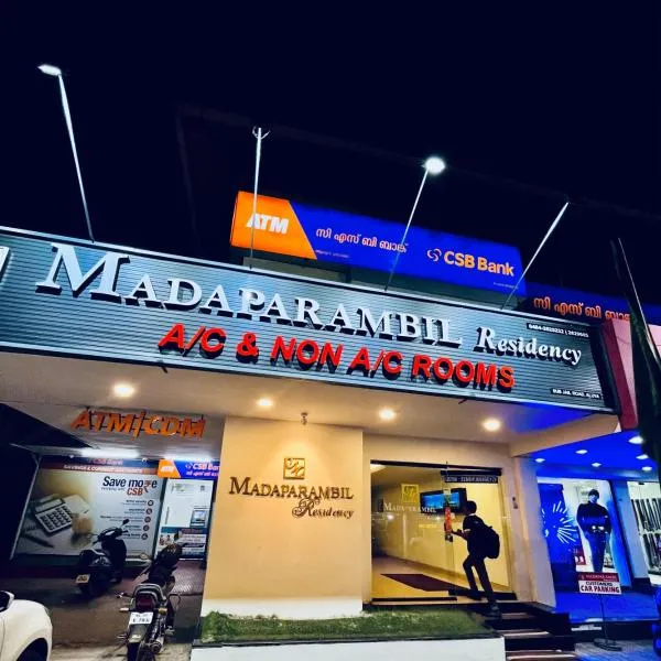 MADAPARAMBIL RESIDENCY, hotel in Alwaye