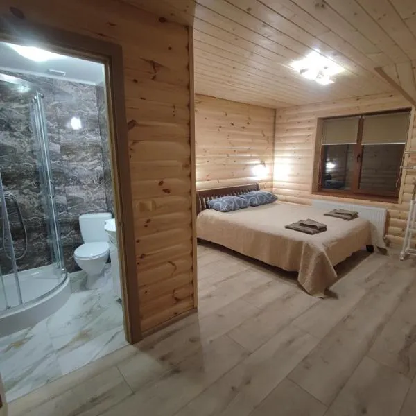 У Мирослави, hotel v destinaci Pilipets