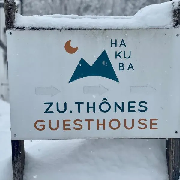 ZU-THONES HAKUBA ANNEX, Hotel in Yotsuya