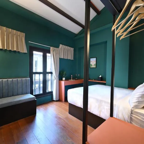 Dream Chaser Boutique Capsule Hotel, khách sạn ở Singapore