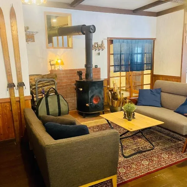 GUEST HOUSE ZU-THONES HAKUBA, hotel v destinaci Hakuba