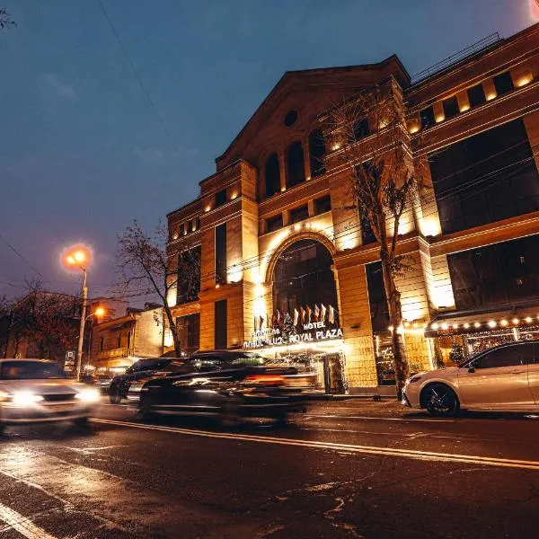 예레반에 위치한 호텔 Royal Plaza by Stellar Hotels, Yerevan
