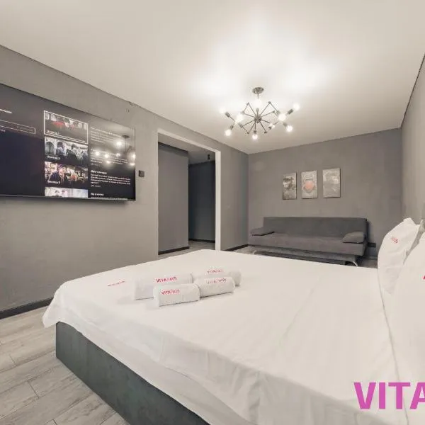 Фирменные апартаменты в центре Дарвин, hotel in Petropavlovsk