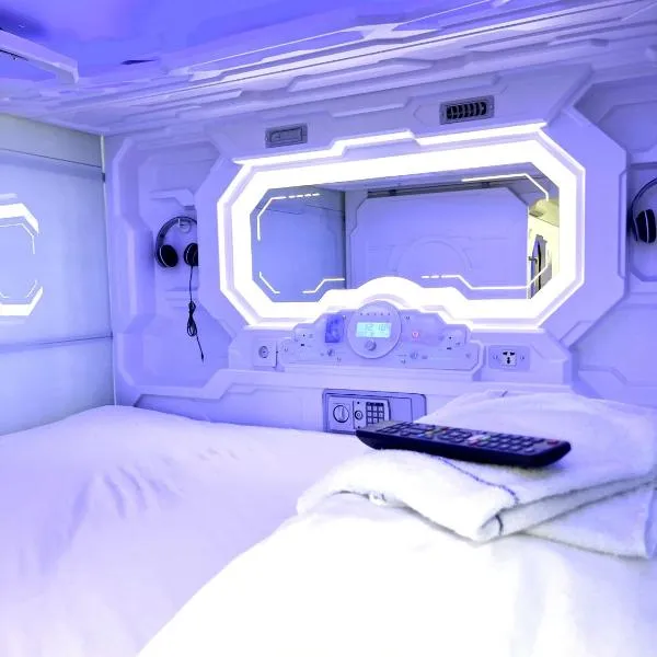 Space Home Apartment - Prater, hotel in Vienna