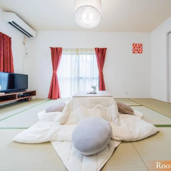 5min walk to Tokyo Skytree Sta -HANA ASAKUSA-, hotel v Tokiju