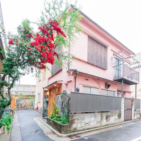 5min walk to Tokyo Skytree Sta -HANA ASAKUSA-, hotel in Tokyo