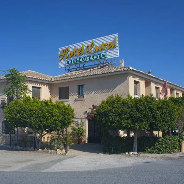 Hotel Rural Miguel Rosi, hotel Huércal-Overában