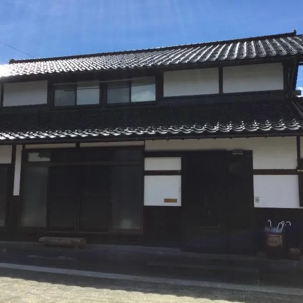 古民家柚子季, hotel in Ranjō