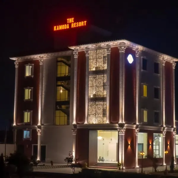 The Kamoda Resort, hotel v destinaci Ambikāpur