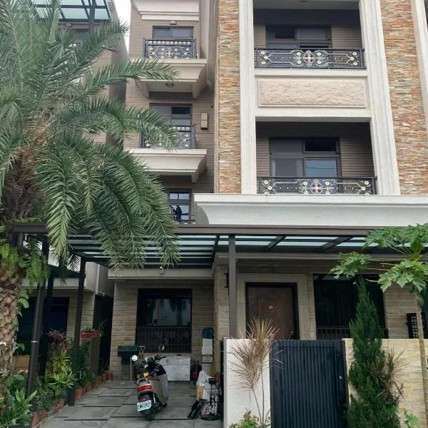 An Egg Homestay, hotel v destinaci Beipu
